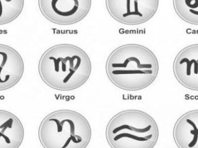Τα ζώδια σήμερα 18 Αυγούστου  