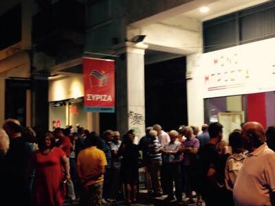 Πάτρα: Εγκαινιάστηκε το εκλογικό κέντρο ...