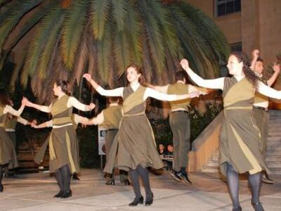 Έως και την Παρασκευή 10 Οκτωβρίου 2014 ...