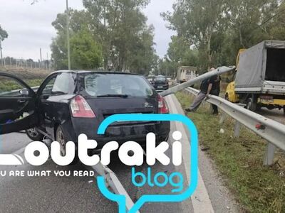 Κόρινθος:Τροχαίο στον Ισθμό - Προστατευτ...