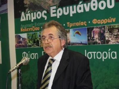 O Θάνος Καρπής όρισε τους νέους αντιδημά...