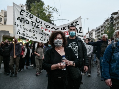 «Έξω οι φασιστές από τις γειτονιές μας»-...