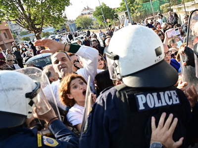 Νοσοκομείο: «Αττικόν»: Eπεισόδια  κατά τ...