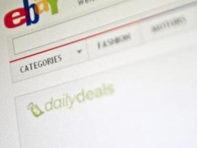 «Αλλάξτε τους κωδικούς σας» λέει το eBay...