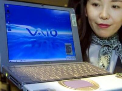 Sony: Κλείστε αμέσως τους φορητούς υπολο...