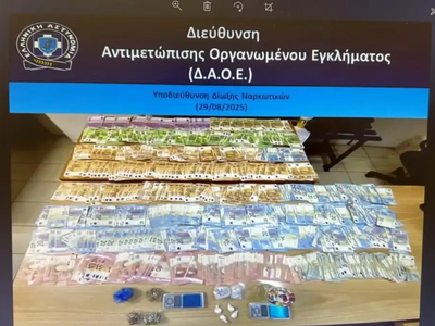 Διεθνές κύκλωμα διακινούσε ναρκωτικά στη...