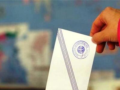 Σε ελεύθερη πτώση ΠΑΣΟΚ και Ν.Δ σε νέα  ...