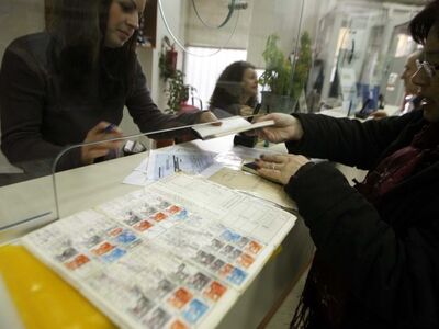 Πανευρωπαϊκή πρωτιά για την Ελλάδα: Πάνω...