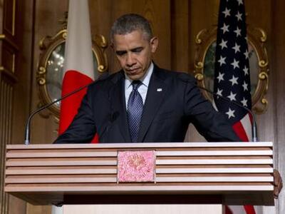 New York Post: Ο πρόεδρος είναι γυμνός! ...