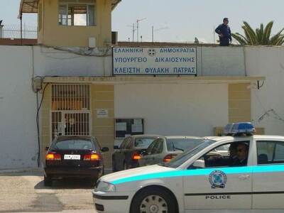 Τραγέλαφος στις φυλακές Πατρών- Υπηρεσια...