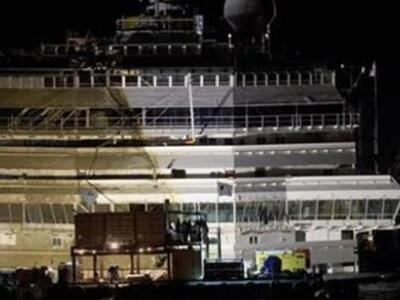 Ανθρώπινα λείψανα στα νερά όπου βρισκότα...