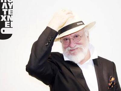 Αίγιο: Ο Διονύσης Σαββόπουλος γιορτάζει ...