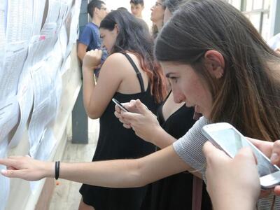 Πάτρα: Αυτοί είναι οι Αριστούχοι του 7ου...