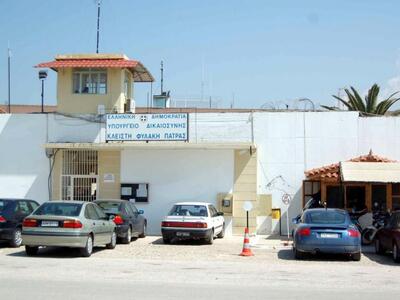 Το Τμήμα Περιβάλλοντος & Βιώσιμης Αν...