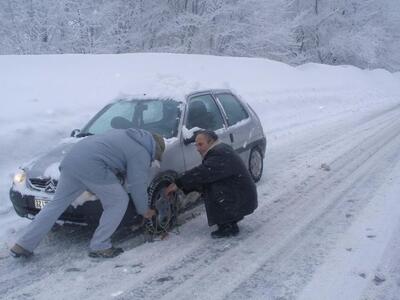 Δυτική Ελλάδα:Πολικές θερμοκρασίες και σ...