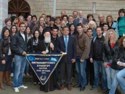 Εκλογές στον Παγκαλαβρυτινό