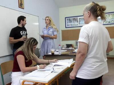 Ετοιμάζουν μεγάλες αλλαγές στο Εκλογικό ...