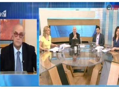 Ραγκούσης: Η Σταμάτη έχει κατάθλιψη - ΒΙΝΤΕΟ