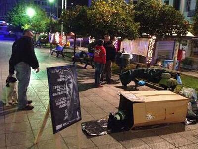 «Άστεγος για μια ημέρα»