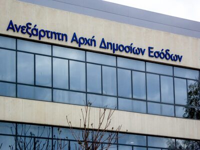 ΑΑΔΕ: Ψητοπωλείο στη Θεσσαλονίκη δεν είχ...