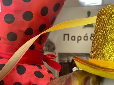 Πάτρα: Αντιστροφή ρόλων στις αποκριάτικε...