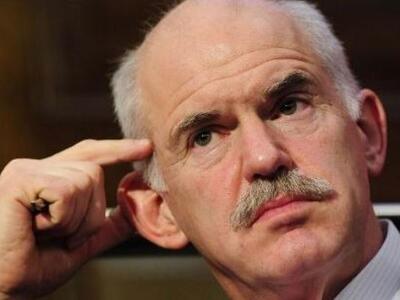 Στο κενό οι προσπάθειες στελεχών του ΠΑΣ...