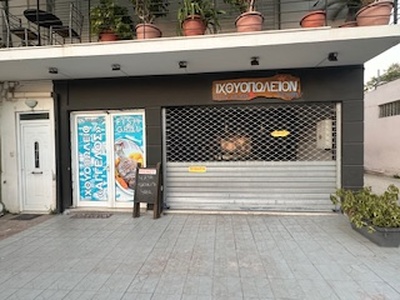 Ενοικιάζεται κατάστημα στην Πατρών Κλαους