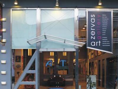 Η «Zervas Art Gallery» εγκαινιάζει το νέ...