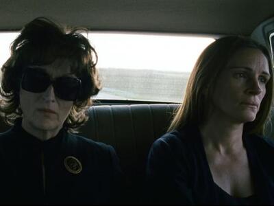 Σκηνή από τον μελοδραματικό "Αύγουσ...