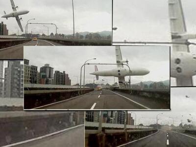 TransAsia: Ο πιλότος βρέθηκε νεκρός με τ...