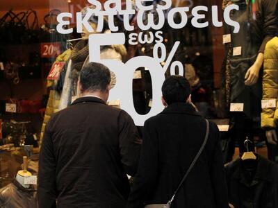 Πάτρα: Κόντρα για το Ανοικτό Κέντρο Εμπο...