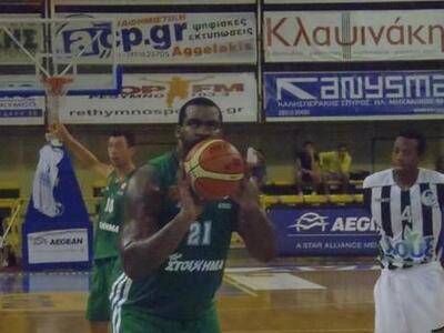 Η φωτογραφία είναι από το prasinanea.gr