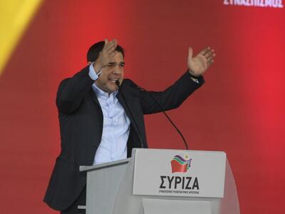 Στο Συνέδριο της Νεολαίας ΣΥΡΙΖΑ θα μιλή...
