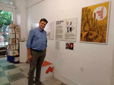 Πάτρα: Παράταση της λειτουργίας της έκθε...