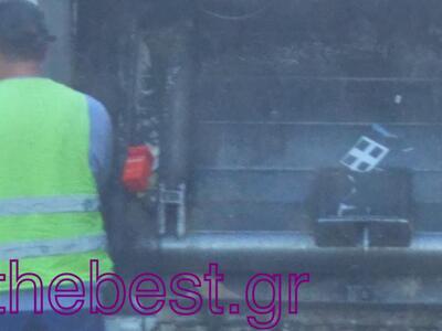 Η εθνική εορτή πέρασε, άχρηστα πια τα υλ...