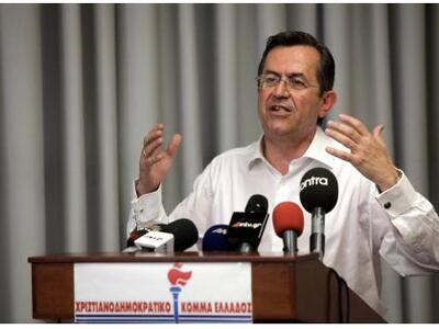 Ν. Νικολόπουλος: "Τραγική Εικόνα στ...