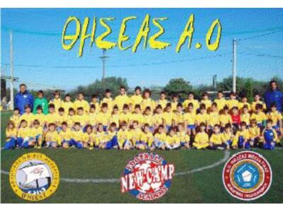 Ανανεωμένος στο 2011 ο Θησέας Μεσσάτιδας