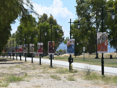 Πάτρα: Υπαίθρια έκθεση με θέμα την ποίησ...