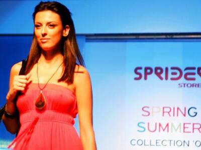 Sprider Stores: Συνεχίζεται η απαγόρευση...