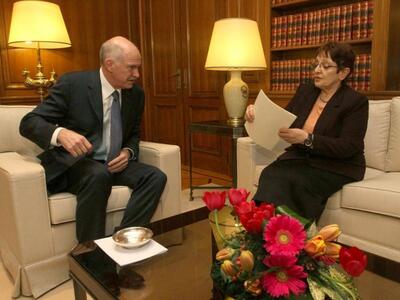 "Ευχαριστώ δεν θα πάρω" είπε η...