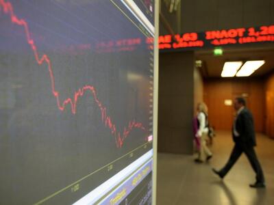 Άνω του 7% η πτώση με το άνοιγμα του Χρη...