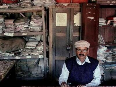 Δημόσιος υπάλληλος στην Ινδία μισθός 189 ευρώ