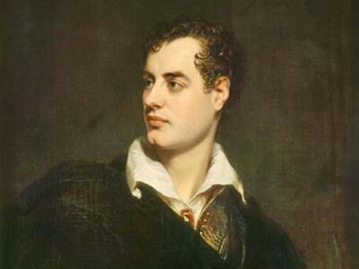 Πάτρα: Εκδηλωση του Συνδέσμου "Μπαϊρον"