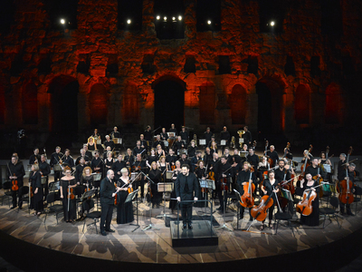 Συμφωνική Ορχήστρα της ΕΡΤ.