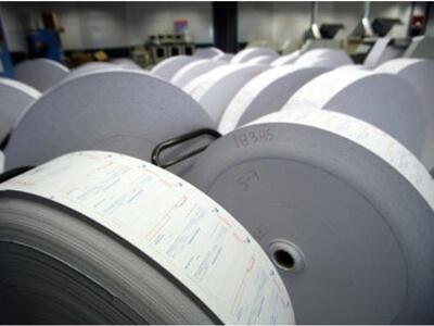 Αναρτήθηκαν στο διαδίκτυο οι ειδοποιήσει...