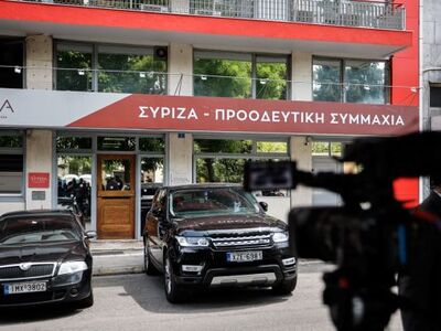 ΣΥΡΙΖΑ: Την Παρασκευή οι τελικές αποφάσε...