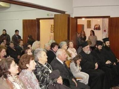 Πάτρα: Θεία λειτουργία και αρτοκλασία απ...