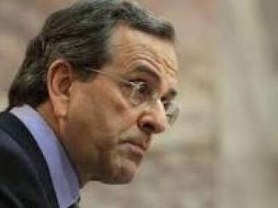 Αντώνης Σαμαράς: «Ξεχάστε τις εκλογές»