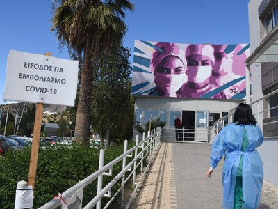 Εμβόλια: Πάμε για 5,6 εκατ. δόσεις μέχρι...