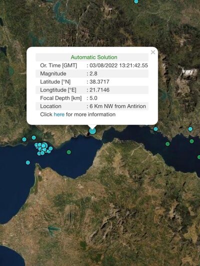 Ασθενής σεισμική δόνηση έγινε αισθητή στην Πάτρα - Δείτε το επίκεντρο